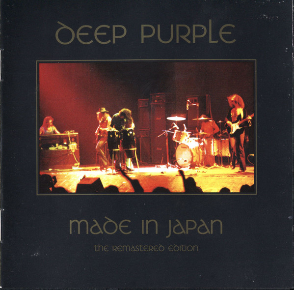 Deep Purple - Made in Japan (2CD Remastered Edition)